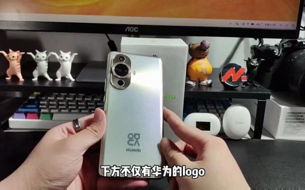 华为nova(华为nova11pro上市时间及价格)-图3 华为nova(华为nova11pro上市时间及价格)-图3