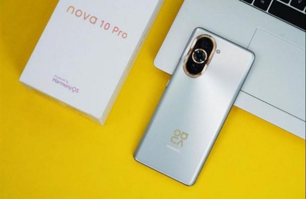 华为nova(华为nova11pro上市时间及价格)-图1 华为nova(华为nova11pro上市时间及价格)-图1