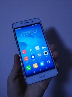 华为荣耀畅玩4系统升级(华为荣耀畅玩20多少钱一部)-图3 华为荣耀畅玩4系统升级(华为荣耀畅玩20多少钱一部)-图3