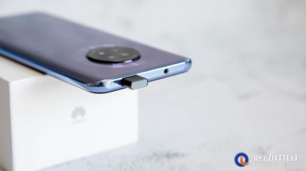 华为侧边指纹(华为侧边指纹5g手机有哪些)-图1 华为侧边指纹(华为侧边指纹5g手机有哪些)-图1
