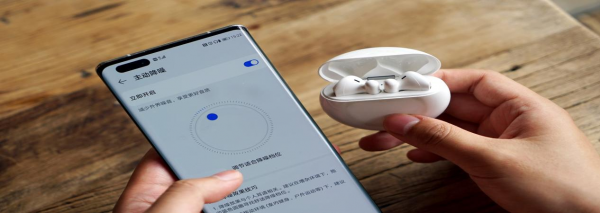 华为耳机没反应(华为耳机没反应是什么原因怎么办)-图1 华为耳机没反应(华为耳机没反应是什么原因怎么办)-图1