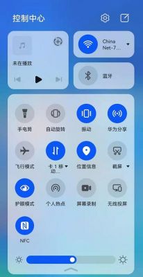 华为n9截屏(华为nova9截屏)-图2 华为n9截屏(华为nova9截屏)-图2