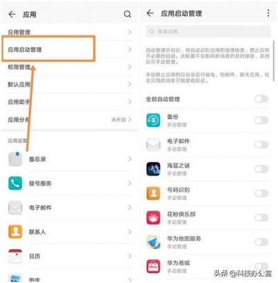 华为手机怎么复制电话号码(华为手机怎么复制电话号码到卡)-图2 华为手机怎么复制电话号码(华为手机怎么复制电话号码到卡)-图2
