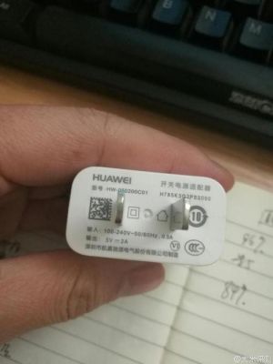 华为p9充电电压(华为p9充电电压多少伏)-图1 华为p9充电电压(华为p9充电电压多少伏)-图1