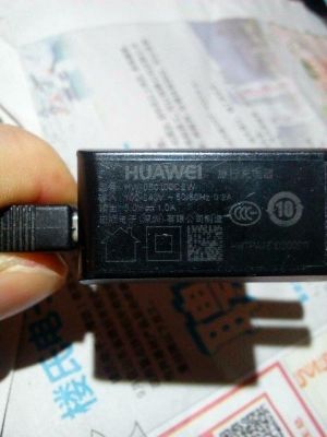 华为p9充电电压(华为p9充电电压多少伏)-图3 华为p9充电电压(华为p9充电电压多少伏)-图3