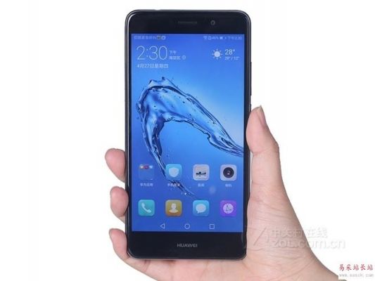 华为畅想7plus的缺点(华为畅享7plus缺点)-图1 华为畅想7plus的缺点(华为畅享7plus缺点)-图1