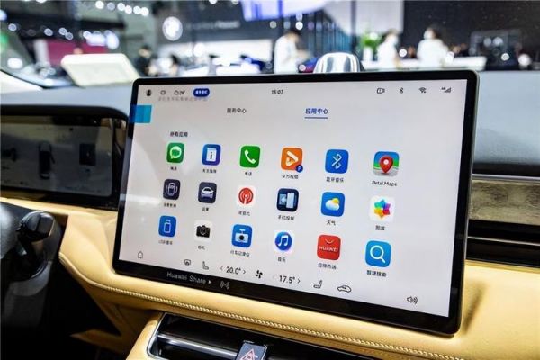 华为m703(华为M7是油车还是电车)-图3 华为m703(华为M7是油车还是电车)-图3
