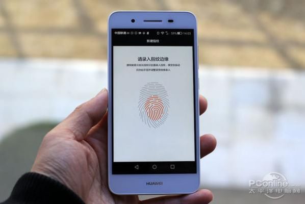 华为5s使用技巧大全(华为荣耀使用技巧大全)-图2 华为5s使用技巧大全(华为荣耀使用技巧大全)-图2