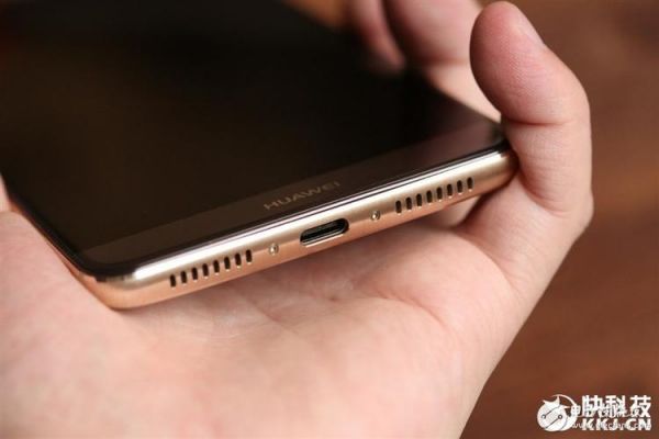 华为mate9外放(华为mate9外放音耸怎么样)-图2 华为mate9外放(华为mate9外放音耸怎么样)-图2