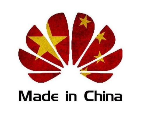 华为国人的骄傲(华为是祖国的骄傲)-图1 华为国人的骄傲(华为是祖国的骄傲)-图1