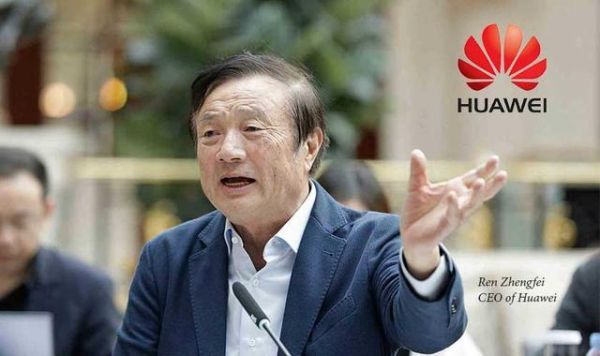 华为国人的骄傲(华为是祖国的骄傲)-图3 华为国人的骄傲(华为是祖国的骄傲)-图3