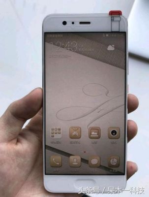 华为p1064的简单介绍-图1 华为p1064的简单介绍-图1