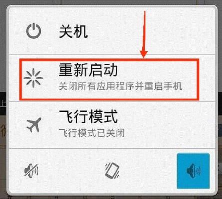 华为怎么进入(华为怎么进入安全模式)-图3 华为怎么进入(华为怎么进入安全模式)-图3
