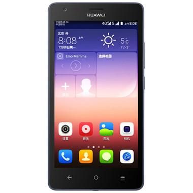 华为A628(华为a616图片)-图1 华为A628(华为a616图片)-图1