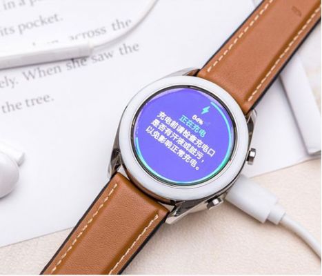 华为手环和手表(华为手环和手表充电器通用吗)-图2 华为手环和手表(华为手环和手表充电器通用吗)-图2