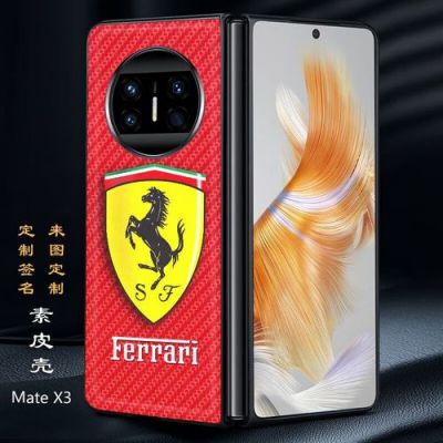 华为法拉利(华为法拉利手机多少钱)-图3 华为法拉利(华为法拉利手机多少钱)-图3
