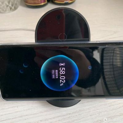 华为能无线充电吗(荣耀50能无线充电吗)-图2 华为能无线充电吗(荣耀50能无线充电吗)-图2