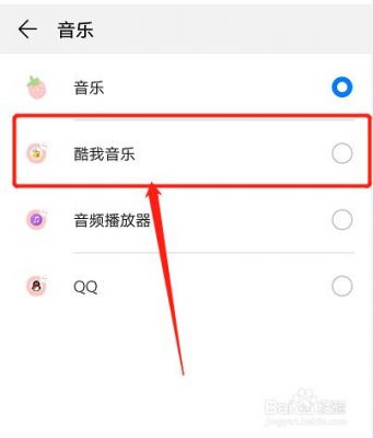 华为手机播放器下载(华为播放器下载的歌曲储存在哪?)-图3 华为手机播放器下载(华为播放器下载的歌曲储存在哪?)-图3