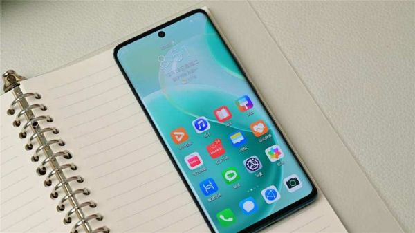 华为最新手机报价(华为手机2021新款报价)-图1 华为最新手机报价(华为手机2021新款报价)-图1