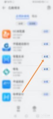 华为手机删除(华为手机删除的照片在哪里找回来)-图3 华为手机删除(华为手机删除的照片在哪里找回来)-图3