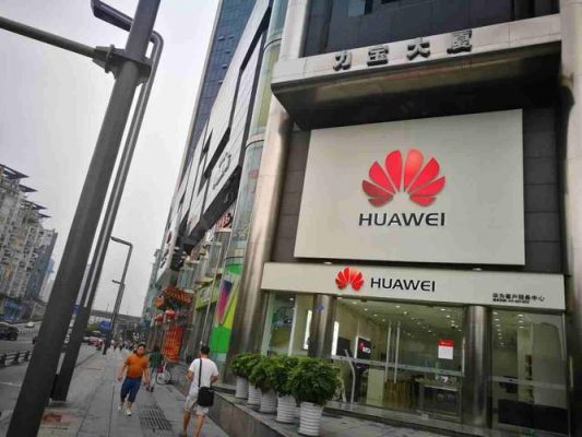 华为成都维修点(华为成都维修点地址太升南路)-图1 华为成都维修点(华为成都维修点地址太升南路)-图1