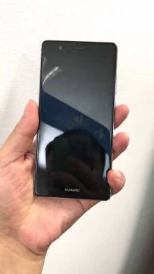 华为p9发烫严重(华为P60发烫严重)-图1 华为p9发烫严重(华为P60发烫严重)-图1