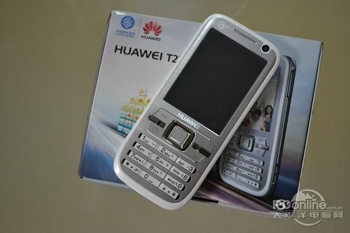 华为t2211(华为t2211手机)-图3 华为t2211(华为t2211手机)-图3