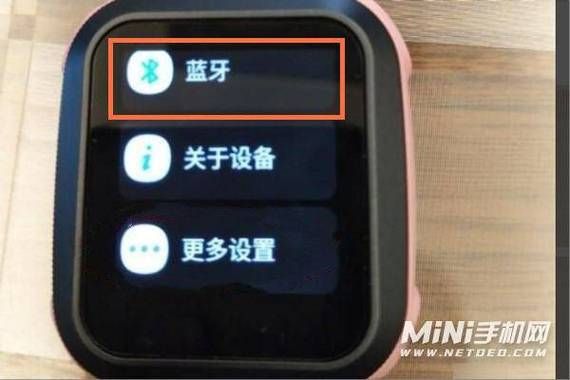 华为手表如何连接(华为手表如何连接手机蓝牙)-图3 华为手表如何连接(华为手表如何连接手机蓝牙)-图3