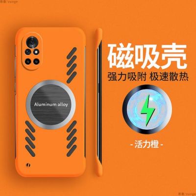 华为黑科技手机(华为黑科技手机壳)-图2 华为黑科技手机(华为黑科技手机壳)-图2