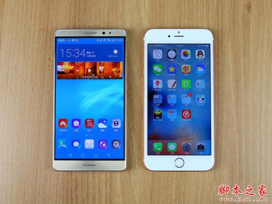 华为对比苹果(华为对比苹果哪个好用)-图1 华为对比苹果(华为对比苹果哪个好用)-图1