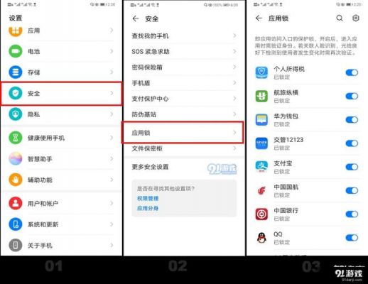 华为nova怎么念(nova翻译成中文)-图3 华为nova怎么念(nova翻译成中文)-图3