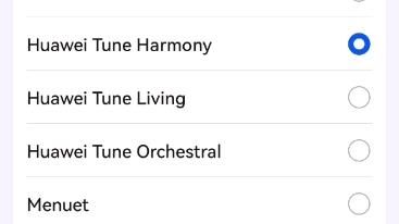 华为tune(华为tuneharmony铃声下载)-图3 华为tune(华为tuneharmony铃声下载)-图3