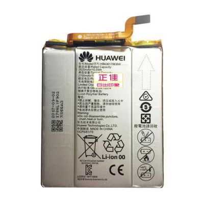华为crrcl00(华为crrcl00电池多少钱)-图3 华为crrcl00(华为crrcl00电池多少钱)-图3