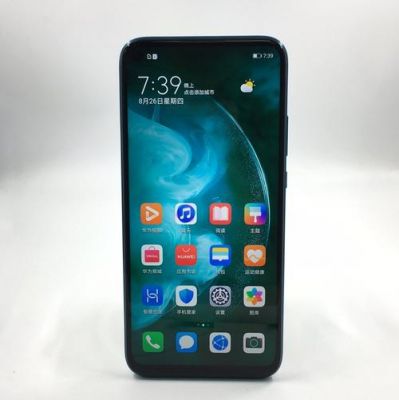 华为6G运行内存的手机(华为手机6g内存够用吗)-图1 华为6G运行内存的手机(华为手机6g内存够用吗)-图1