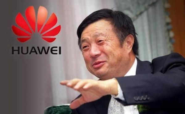 华为是谁(华为是谁代工的)-图1 华为是谁(华为是谁代工的)-图1