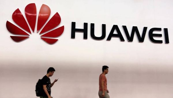 华为是谁(华为是谁代工的)-图3 华为是谁(华为是谁代工的)-图3