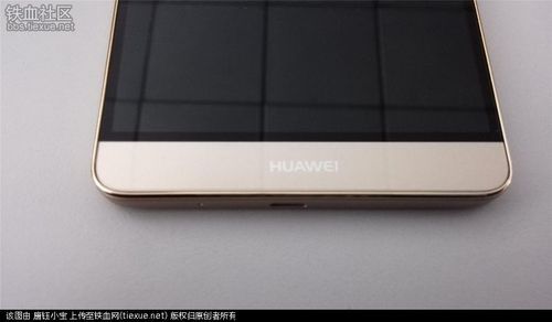 华为mate7充不进去电(华为mate7充不上电)-图3 华为mate7充不进去电(华为mate7充不上电)-图3