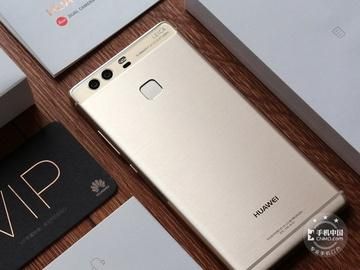 华为p9指纹没反应(华为p9手机指纹锁没有了)-图2 华为p9指纹没反应(华为p9手机指纹锁没有了)-图2