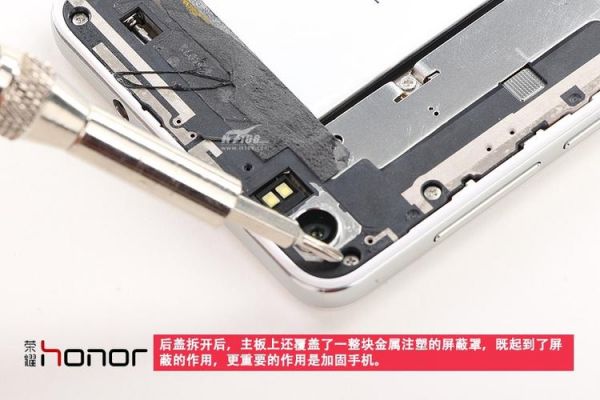 华为荣耀6拆机(华为荣耀6拆机教程)-图1 华为荣耀6拆机(华为荣耀6拆机教程)-图1