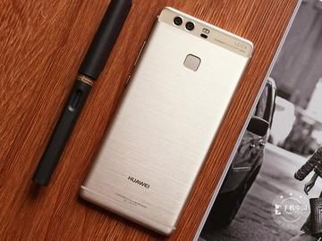 华为p9几年(华为p9哪一年)-图2 华为p9几年(华为p9哪一年)-图2