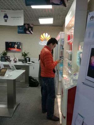 华为手机实体店(华为手机实体店买了七天可以退吗)-图3 华为手机实体店(华为手机实体店买了七天可以退吗)-图3