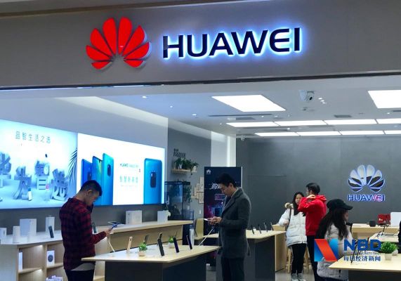 华为手机实体店(华为手机实体店买了七天可以退吗)-图2 华为手机实体店(华为手机实体店买了七天可以退吗)-图2