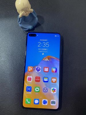 售华为手机(华为 卖 手机)-图1 售华为手机(华为 卖 手机)-图1