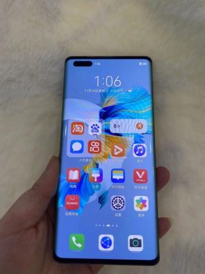 售华为手机(华为 卖 手机)-图3 售华为手机(华为 卖 手机)-图3