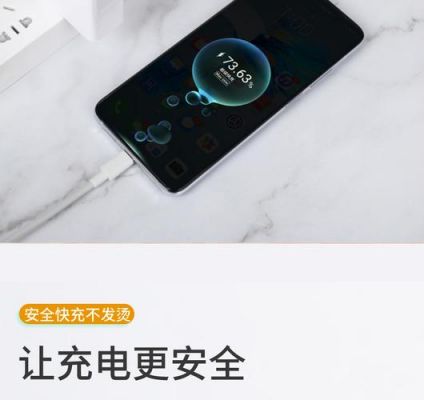 华为p10快充协议(华为p10p快充)-图2 华为p10快充协议(华为p10p快充)-图2