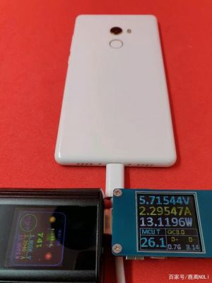 华为p10快充协议(华为p10p快充)-图3 华为p10快充协议(华为p10p快充)-图3