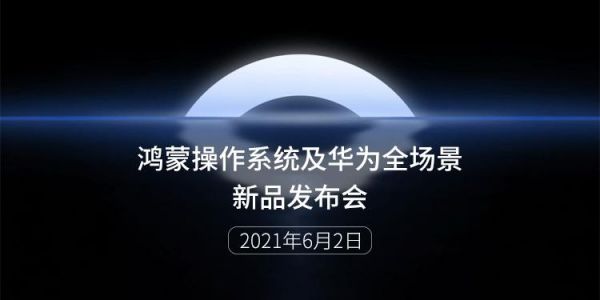 包含刀锋无双华为的词条-图2 包含刀锋无双华为的词条-图2