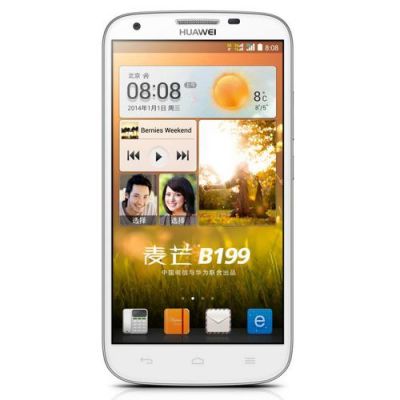 华为c199s是什么型号(华为c199参数)-图2 华为c199s是什么型号(华为c199参数)-图2