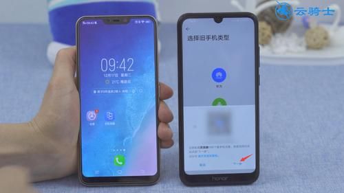 华为小米手机(华为小米手机互传文件)-图3 华为小米手机(华为小米手机互传文件)-图3
