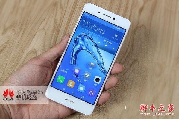 华为6a和6x哪个好(华为6a手机详细参数表)-图3 华为6a和6x哪个好(华为6a手机详细参数表)-图3